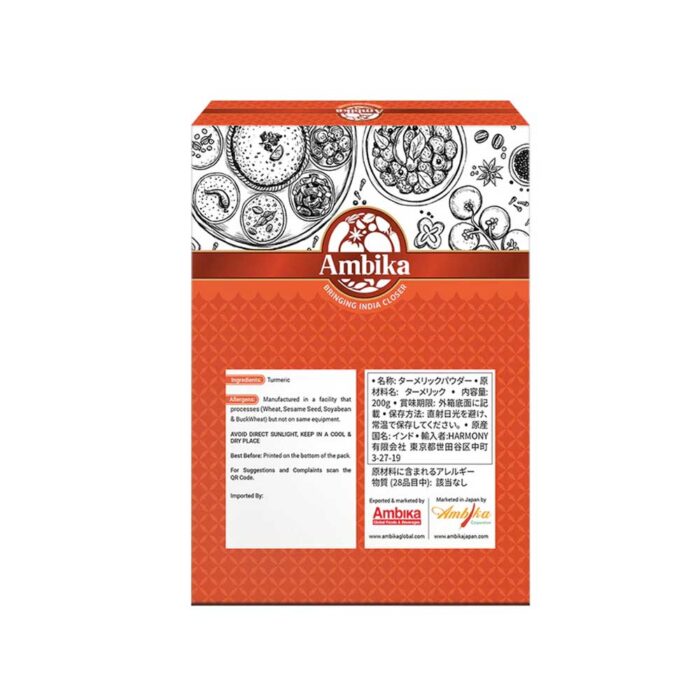 turmeric-powder1