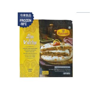 Frozen Aloo Kulcha 400g (4pcs)