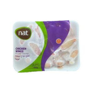 CHICKEN THREE JOINT WING NAT 900g