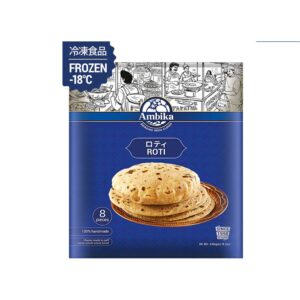 Frozen Roti 240g (8pcs)